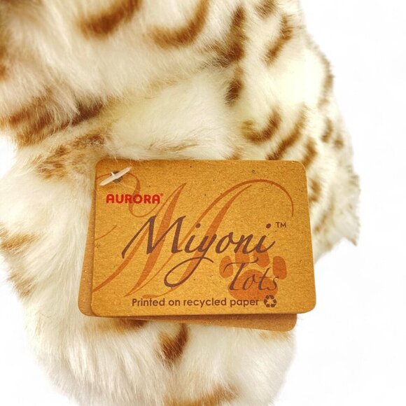 Aurora Miyoni‎ Tots Snowy Owlet Plush, Brown White, Soft, 9 Inches, New w Tags - Picture 3 of 12